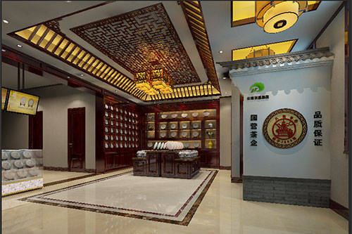仪征古朴典雅的中式茶叶店大堂设计效果图